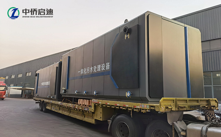 一體化污水處理設備型號規(guī)格